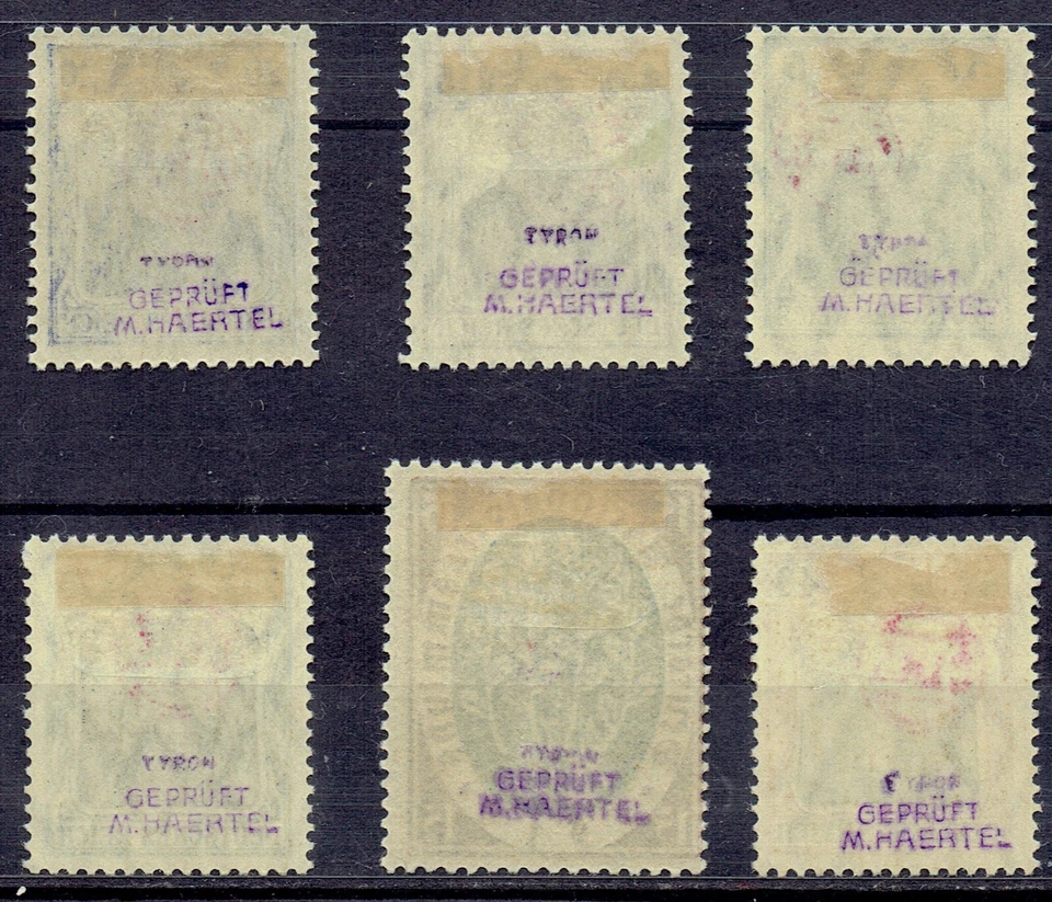 UPPER SILESIA - PLEBISCITE   according to the PL catalog, they are CONTROVERSIAL - Image 4 of 4