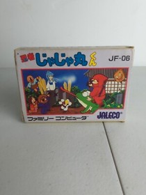 Ninja Jajamaru-kun with Box  [Nintendo Famicom JP ver.] US Seller 