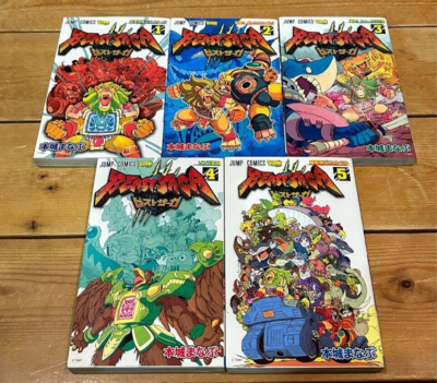 ビーストサーガ = BEAST SAGA 2・3・4・5(最終巻)セット ビーストサーガ = BEAST SAGA 2・3・4・5(最終巻)セット Beast Saga
