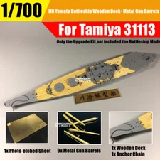 1/700 IJN Yamato Battleship Wooden Deck Super Detail-up Kit for Tamiya 31113
