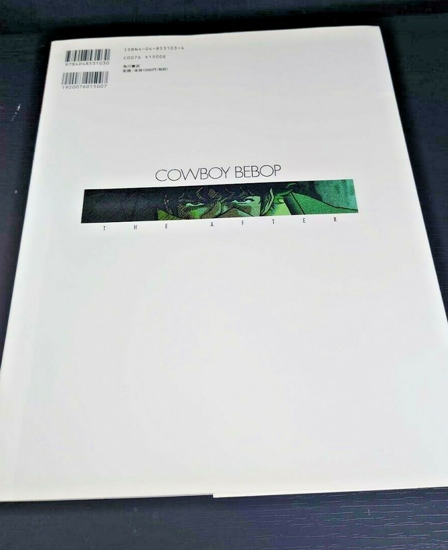 JAPAN Cowboy Bebop THE AFTER Newtype 100% Collection Art Guide