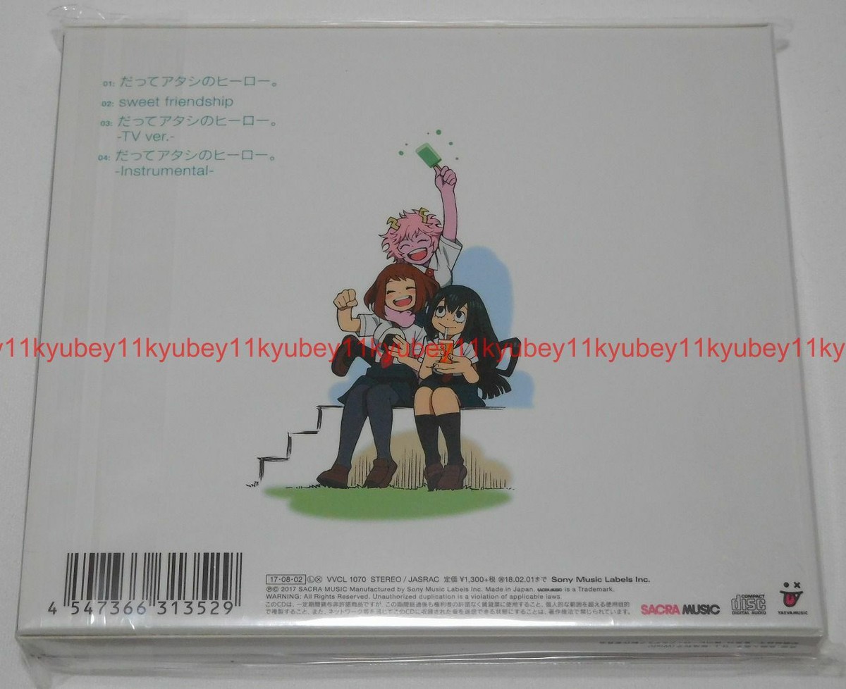 Datte Atashi no Hero LiSA First Limited Edition My Hero Academia