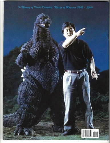 G-FAN ISSUE #108 JAN. FEB. 2015 DAIKAIJU ENTERPRISES LTD.10.0 GEM MINT BRAND NEW - Picture 2 of 2