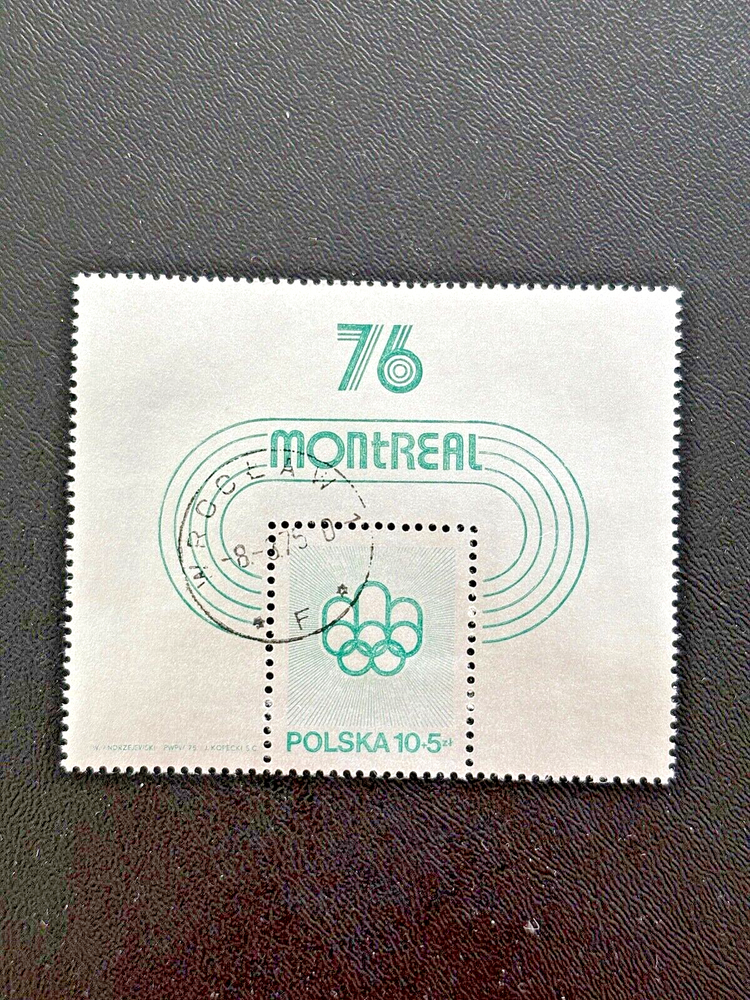 1975 POLAND - CTO USED - #B130 S/S - OLYMPICS OLYMPICS