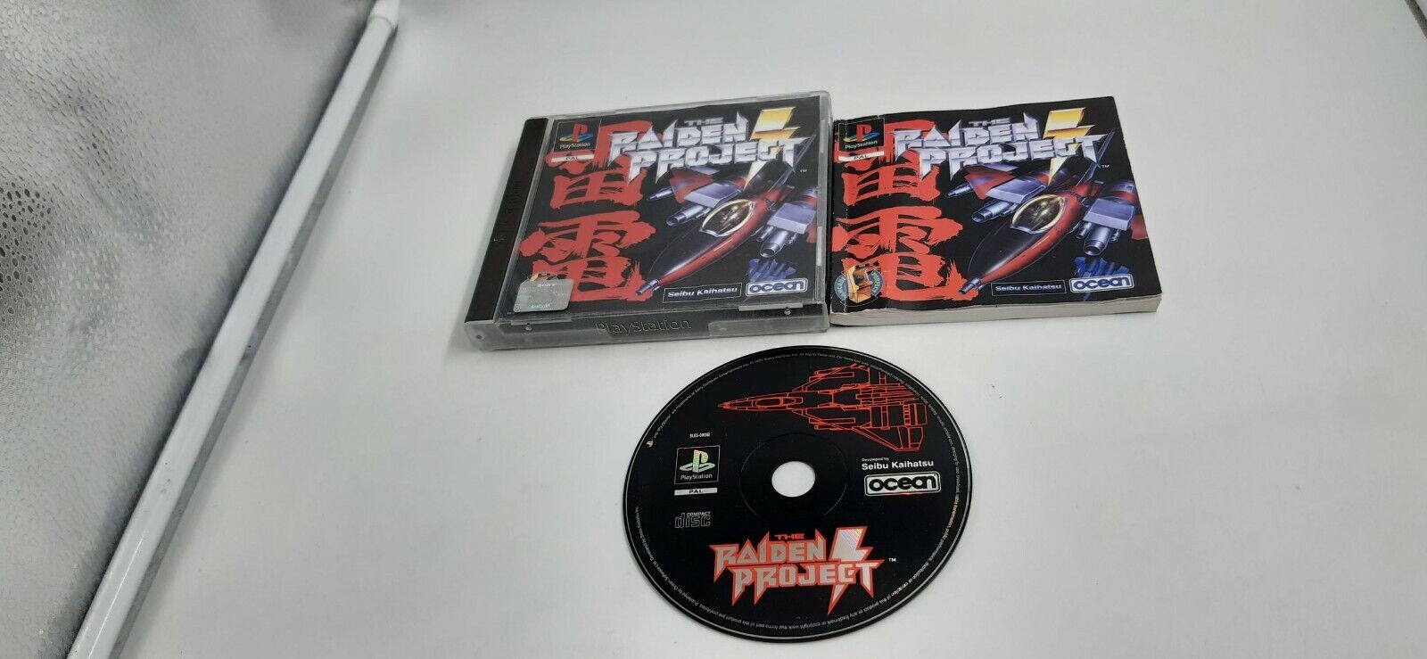 Jeu Sony Playstation PS1 The Raiden Project complet 