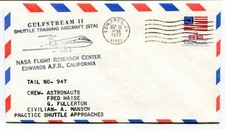 1977 Gulstream II Shuttle Training Aircraft NASA Tail No-947 Haise Fullerton USA