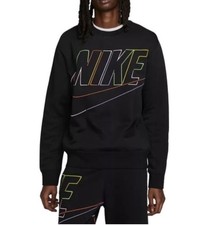 nike sweatsuit mens small