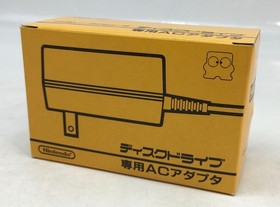 Nintendo HVC-022 Famicom Disk System Console Red 1986 Unused Open Box with Cable