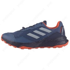 adidas Tracefinder Trail IE5908
