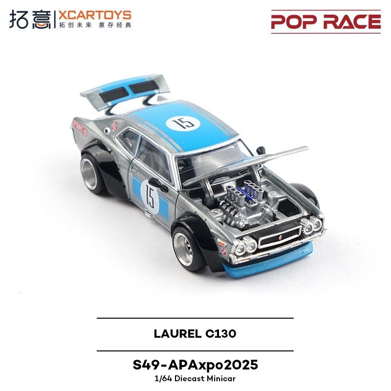 Xcartoys x Pop Race 1:64 LAUREL C130 Diecast Model Car