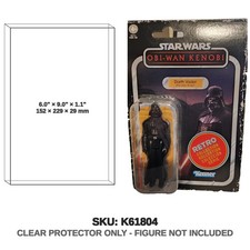 Protector For Kenner Star Wars Retro Collection Darth Vader The Dark Times