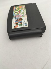 Taito Bubble Bobble Part 2 Nintendo NES Video Game Rare Authentic Tested