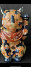Vintage Kutani-yaki Maneki Neko Lucky Cat   Hand-Painted Mori Art Style, 30 cm