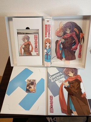 PS3 The Disappearance of Haruhi Suzumiya Nagato Yuki Box JP Ltd Set