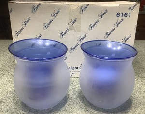 Princess House 4pc. Crystal Tealight Candleholders #6161  Open Box (074)