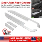 For 88-94 OBS Chevy GMC GMT400 Billet Door Arm Rest Covers Repair Reinforce