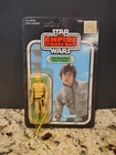 Luke Skywalker Bespin 41 Back 1981 ESB STAR WARS Vintage on Card RECARDED