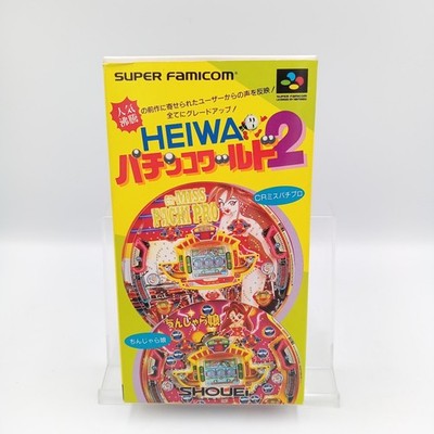 Heiwa Pachinko World 2 Super Famicom Original Japanese No Plastic Insulation