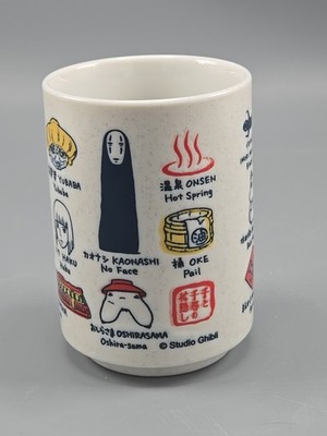 Studio Ghibli Film 'Spirited Away' Characters Porcelain Yunomi Japanese Teacup