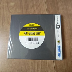 Bikkuri Man World PC Engine NTSC-J CIB Japan Import Retro Box Included