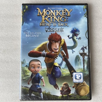 Monkey King: Hero Is Back (DVD) NEW SEALED w Fraying