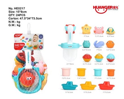 Baby Badespielzeug Set mit Fischernetz & schwimmenden Meerestieren 24 Teile Wasserspiel Spielzeug