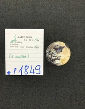 AAFES POGS, 15th Series/Printing,1 POGS, 25¢, #P1849, MINT