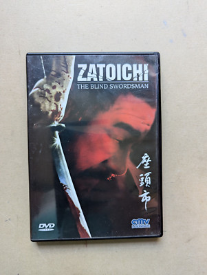 Horror Action DVD Film Zatoichi the blind swordsman FSK18
