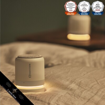 RHYTHM MAGSPEAKER DUO 9YYA30RH08 9YYA30RH 08 Waterproof Portable