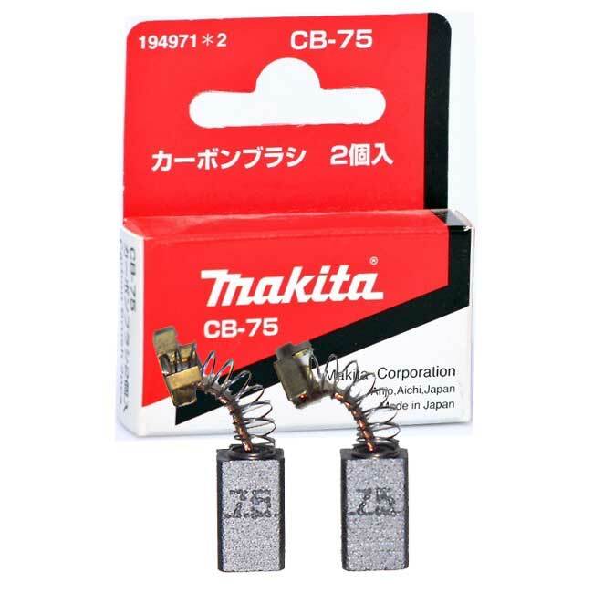 油　ナマチェコ Original Makita Part # CB75 CARBON BRUSH SET 194971-2 | eBay