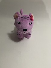 Gymboree Jungle Brights Tiger Plush Purse Lavender Cat Girls Toddler Bag EUC