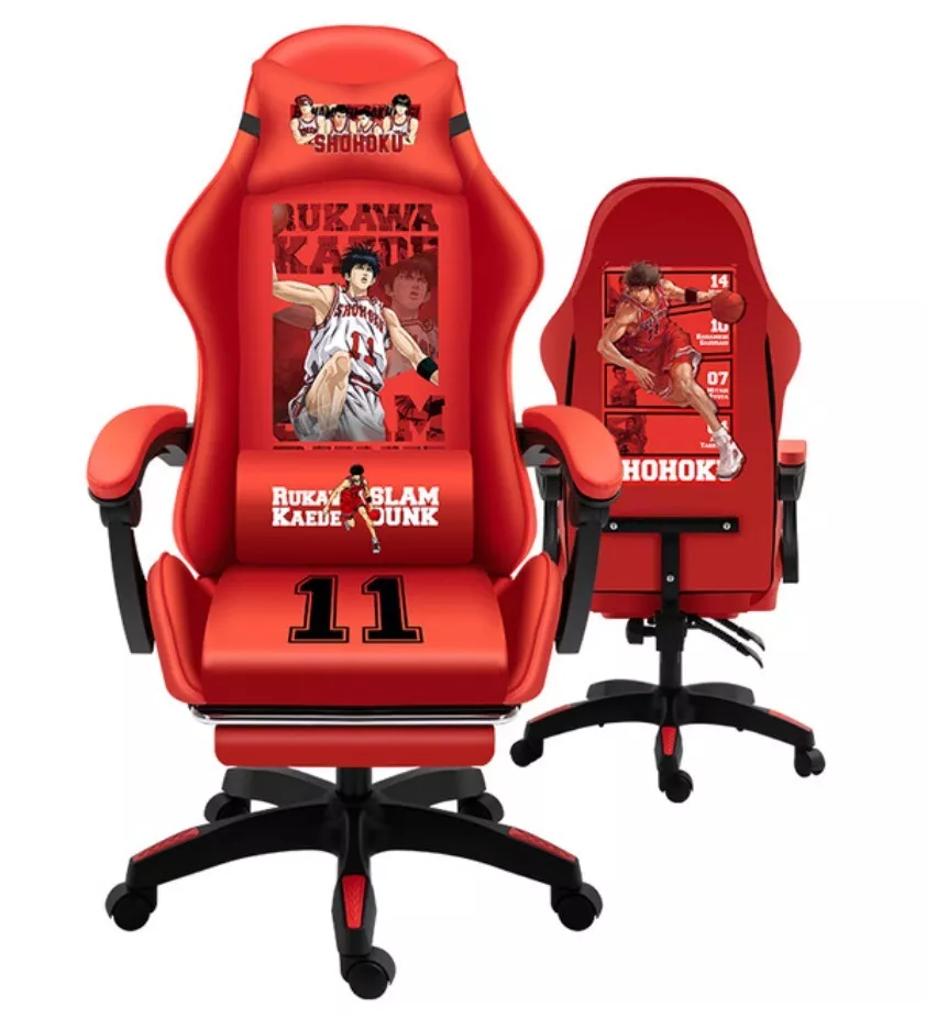 ANIME SHOHOKU SLAM DUNK Gaming Chair HOME OFFICE FURNITURE DORM COMPUTER CHAIR