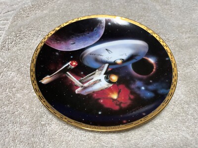 Star Trek Hamilton 8'' Collection Plate USS ENTERPRISE 1701