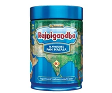 Rajnigandha Pan Masala Mouth Freshener BOX OF 10 (EXP. 2025) (SHIPPING FROM USA)