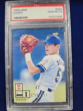 🌟 1996 BBM Ichiro Suzuki Ichiro #382 PSA 10 Gem Mint POP 10 Blue Wave RARE