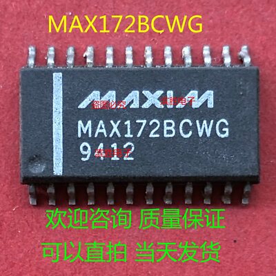   INTEGRATED PRODUCTS MAX172BCWG+ / MAX172BCWG (BRAND NEW)  #D8