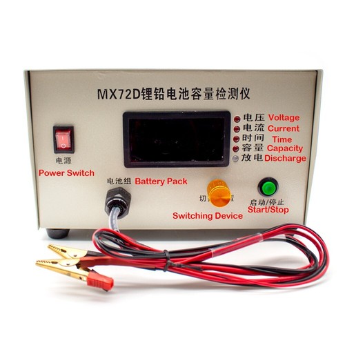 36-72V Lithium battery capacity tester Series Battery Discharge Meter Detector Y - Picture 1 of 11
