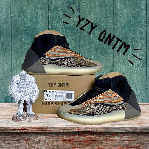 yeezy quantum sneakers