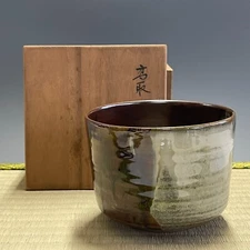 Seizan • Takatori Ware #891 Japanese Pottery Chawan Matcha Tea Bowl Tea Ceremony