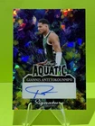 GIANNIS ANTETOKOUNMPO 2025 Leaf Series AQUATIC Rare CORAL REEF Crystal AUTO 1/1