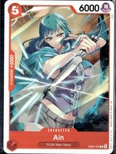 Ain EB03-002 Common Heroines Edition One Piece NM