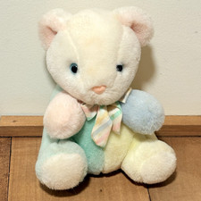 Eden Pastel Bear Musical Plush Vtg You Are My Sunshine 7" Stripe Bow Working 