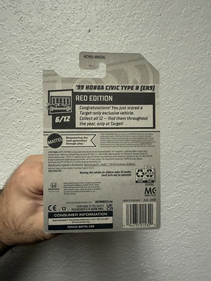 Tarjeta excelente Target Exclusive Red Edition 2022 - 99 Honda Civic Type R [EK9]  Foto 2 de 2