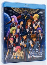 Gall Force Complete OVA Collection Blu-ray Ja...