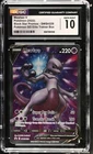 Mewtwo V SWSH229 - BSP: Pokémon GO ETB CGC 10 GEM MINT