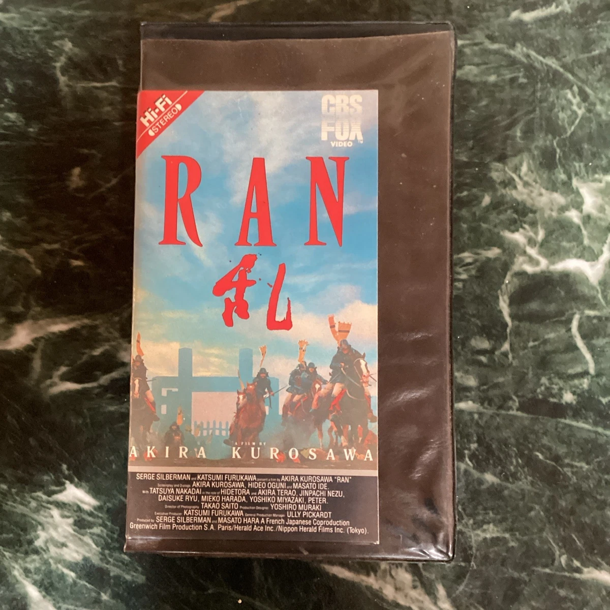 Seven Samurai VHS Tapes for sale - eBay