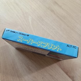 [FC] Super Sprint - Box and Manual - Famicom