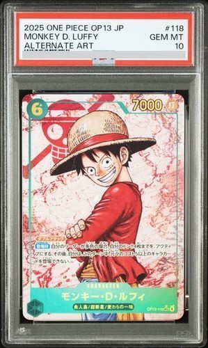 2025 PSA 10 Monkey D. Luffy OP13-118 SEC ONE PIECE Card Game