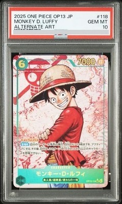 ワンピース カードゲーム モンキー・D・ルフィOP13-118 [ SEC* ] NM] Monkey D. Luffy ONE PIECE Card Japanese OP13-118 SEC Carrying