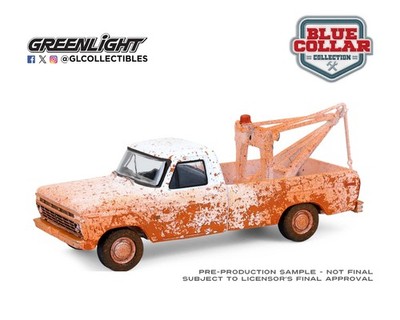 Greenlight Blue Collar Series 14 - 1973 Ford F-100 Pickup w/Tow Hook 35300-B